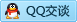 QQ在线咨询413394142